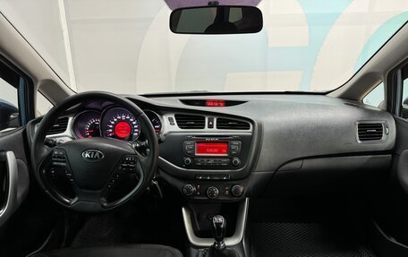 KIA cee'd III, 2014 год, 998 000 рублей, 9 фотография