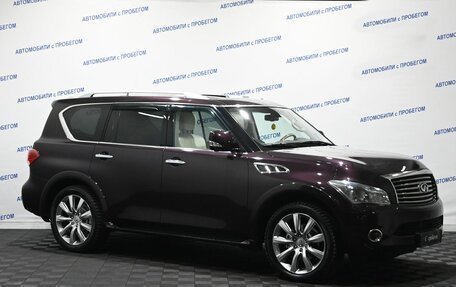 Infiniti QX56, 2011 год, 2 149 000 рублей, 3 фотография