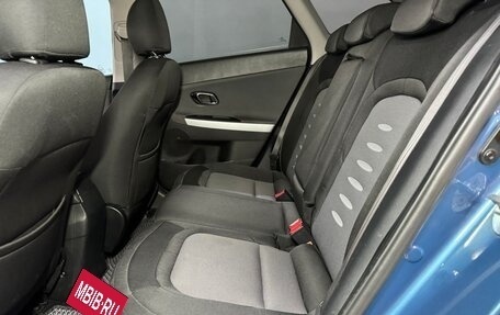 KIA cee'd III, 2014 год, 998 000 рублей, 20 фотография