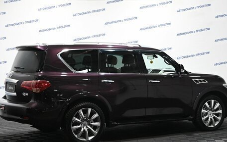 Infiniti QX56, 2011 год, 2 149 000 рублей, 4 фотография