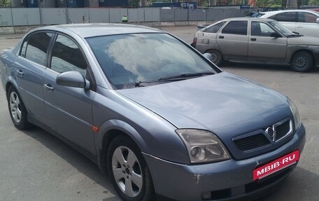 Opel Vectra C рестайлинг, 2003 год, 320 000 рублей, 7 фотография