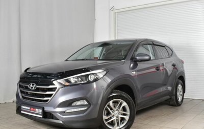 Hyundai Tucson III, 2016 год, 2 249 995 рублей, 1 фотография