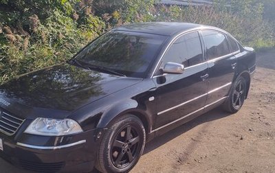 Volkswagen Passat B5+ рестайлинг, 2001 год, 460 000 рублей, 1 фотография