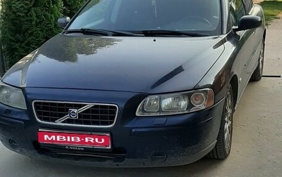 Volvo S60 III, 2004 год, 675 000 рублей, 1 фотография