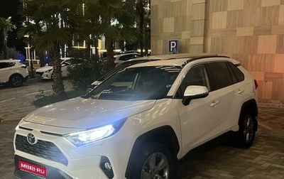 Toyota RAV4, 2021 год, 3 600 000 рублей, 1 фотография