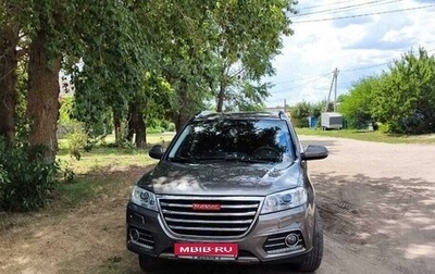 Haval H6, 2017 год, 1 749 000 рублей, 1 фотография