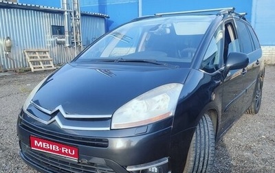 Citroen C4 Picasso II рестайлинг, 2007 год, 650 000 рублей, 1 фотография