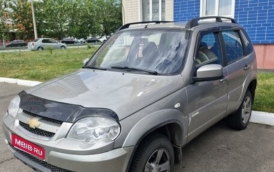 Chevrolet Niva I рестайлинг, 2013 год, 670 000 рублей, 1 фотография