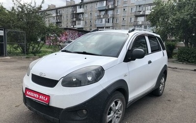 Chery IndiS (S18D) I, 2013 год, 365 000 рублей, 1 фотография