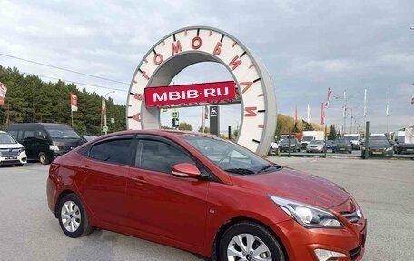 Hyundai Solaris II рестайлинг, 2016 год, 1 224 995 рублей, 1 фотография