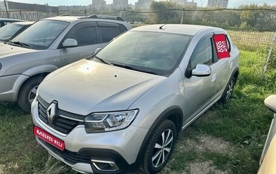 Renault Logan II, 2019 год, 1 270 000 рублей, 1 фотография