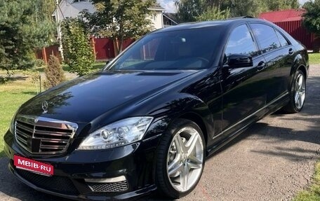 Mercedes-Benz S-Класс, 2008 год, 1 650 000 рублей, 1 фотография