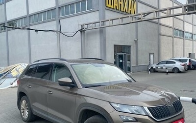 Skoda Kodiaq I, 2018 год, 2 123 999 рублей, 1 фотография