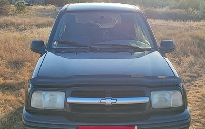 Chevrolet Tracker II, 1999 год, 250 000 рублей, 1 фотография