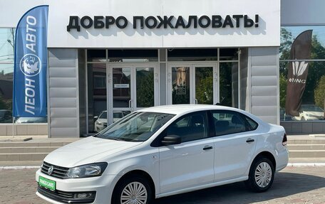 Volkswagen Polo VI (EU Market), 2019 год, 1 219 000 рублей, 3 фотография