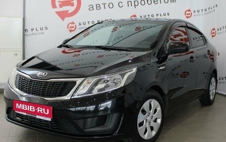 KIA Rio III рестайлинг, 2015 год, 959 000 рублей, 1 фотография