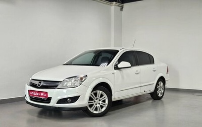 Opel Astra H, 2011 год, 694 000 рублей, 1 фотография