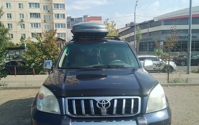 Toyota Land Cruiser Prado 120 рестайлинг, 2003 год, 2 500 000 рублей, 1 фотография