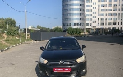 Citroen C4 II рестайлинг, 2012 год, 650 000 рублей, 1 фотография