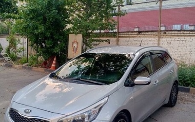 KIA cee'd III, 2018 год, 1 450 000 рублей, 1 фотография