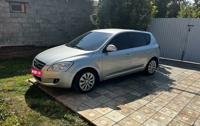 KIA cee'd I рестайлинг, 2009 год, 590 000 рублей, 1 фотография