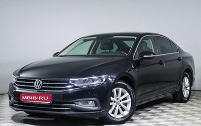 Volkswagen Passat B8 рестайлинг, 2020 год, 2 650 000 рублей, 1 фотография