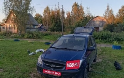 Hyundai Getz I рестайлинг, 2008 год, 360 000 рублей, 1 фотография