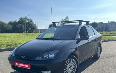 Ford Focus IV, 2004 год, 390 000 рублей, 1 фотография