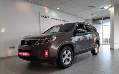 KIA Sorento II рестайлинг, 2018 год, 2 145 000 рублей, 1 фотография