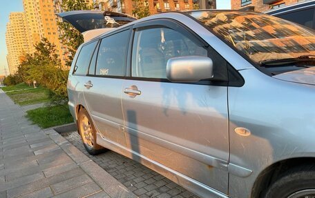 Mitsubishi Lancer IX, 2004 год, 575 000 рублей, 6 фотография