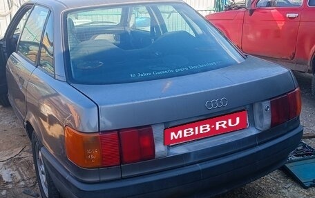 Audi 80, 1989 год, 180 000 рублей, 3 фотография