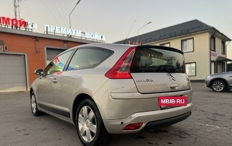 Citroen C4 II рестайлинг, 2008 год, 500 000 рублей, 9 фотография