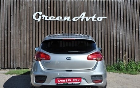 KIA cee'd III, 2012 год, 1 190 000 рублей, 6 фотография