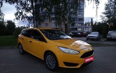 Ford Focus III, 2016 год, 730 000 рублей, 1 фотография