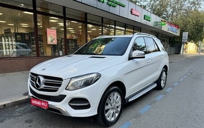 Mercedes-Benz GLE, 2016 год, 3 700 000 рублей, 1 фотография