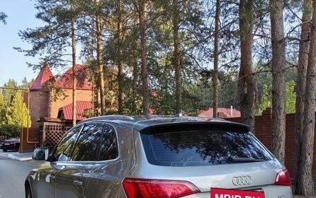 Audi Q5, 2009 год, 1 050 000 рублей, 7 фотография