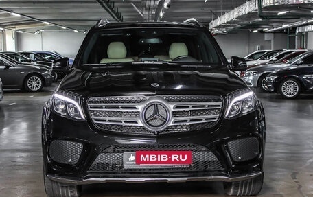 Mercedes-Benz GLS, 2017 год, 5 450 000 рублей, 2 фотография