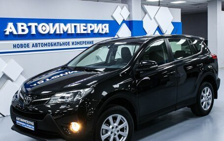 Toyota RAV4, 2013 год, 2 098 000 рублей, 4 фотография