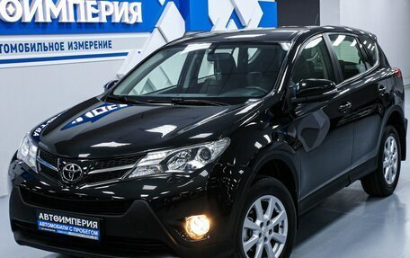 Toyota RAV4, 2013 год, 2 098 000 рублей, 5 фотография