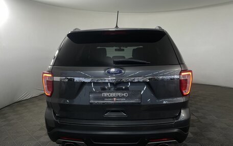 Ford Explorer VI, 2018 год, 2 990 000 рублей, 3 фотография