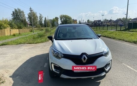 Renault Kaptur I рестайлинг, 2019 год, 1 600 000 рублей, 2 фотография