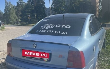 Volkswagen Passat B5+ рестайлинг, 1997 год, 320 000 рублей, 4 фотография