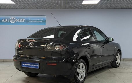 Mazda 3, 2008 год, 650 000 рублей, 5 фотография