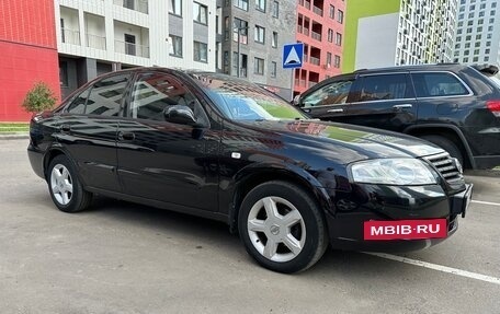 Nissan Almera Classic, 2008 год, 599 000 рублей, 3 фотография