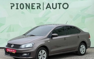 Volkswagen Polo VI (EU Market), 2015 год, 830 000 рублей, 1 фотография