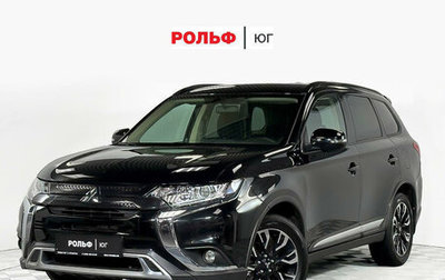 Mitsubishi Outlander III рестайлинг 3, 2022 год, 2 580 000 рублей, 1 фотография