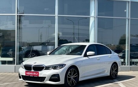 BMW 3 серия, 2019 год, 3 799 000 рублей, 1 фотография