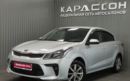 KIA Rio IV, 2018 год, 1 190 000 рублей, 1 фотография