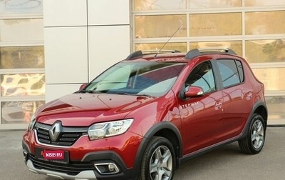 Renault Sandero II рестайлинг, 2019 год, 1 580 000 рублей, 1 фотография