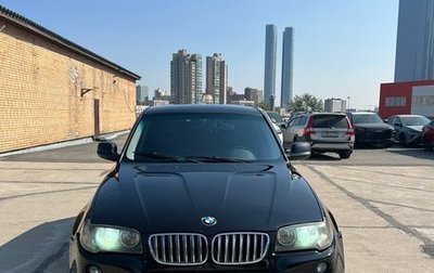 BMW X3, 2009 год, 999 000 рублей, 1 фотография